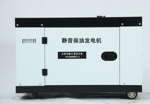 温岭科克12kw小型柴油发电机组