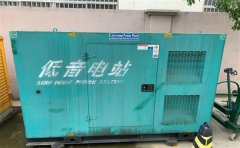 温岭通州四建大波纹箱定制案例